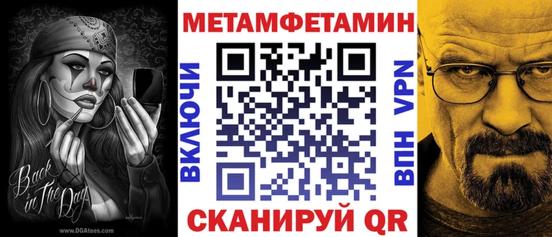 продажа наркотиков  Семилуки  Amphetamine Premium 