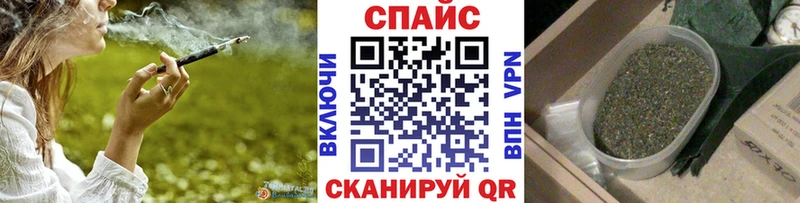 дарнет шоп  Семилуки  Бутират BDO 33% 