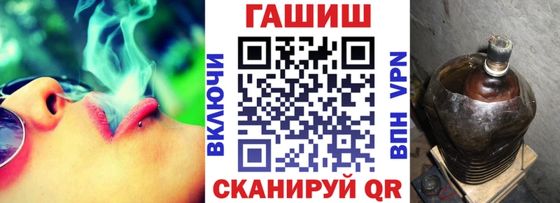Гашиш Cannabis  Семилуки 