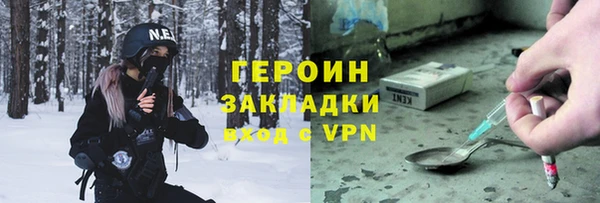 круглые Богданович