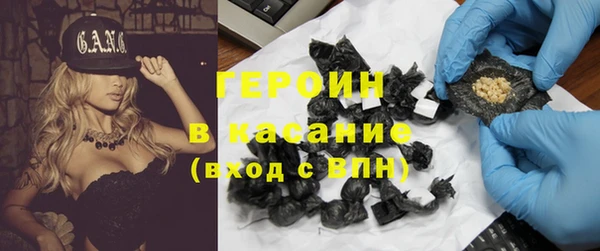 mix Бородино