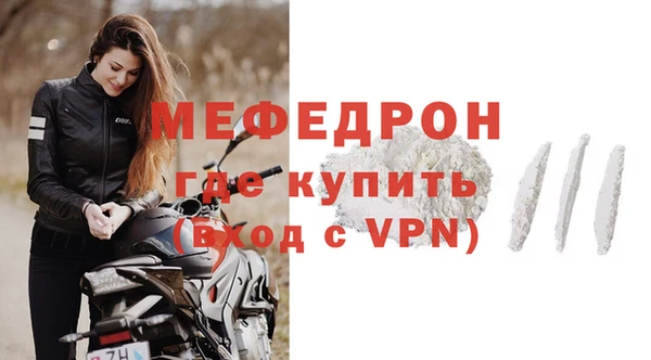 ПСИЛОЦИБИНОВЫЕ ГРИБЫ Бронницы