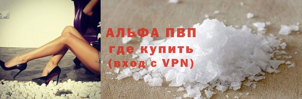 круглые Богданович