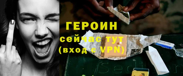 Альфа ПВП Богородицк