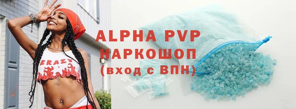 mix Бородино