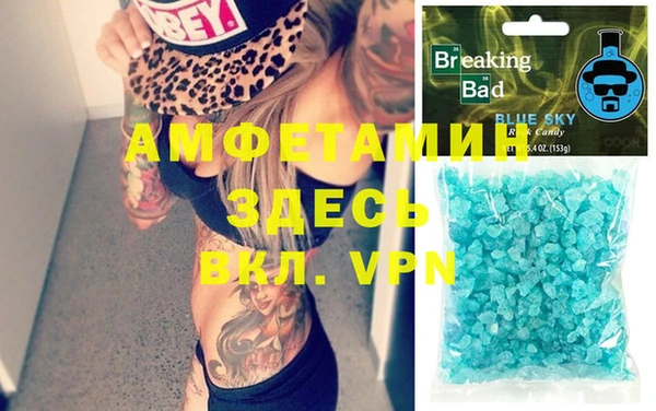 каннабис Бугульма