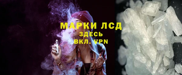 mix Бородино