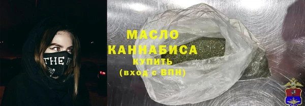 mix Бородино