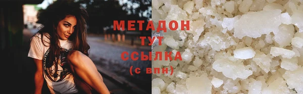 круглые Богданович