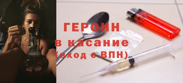 Альфа ПВП Богородицк