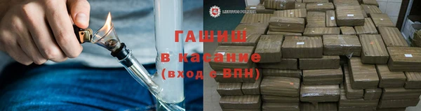 круглые Богданович
