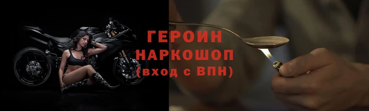 ПСИЛОЦИБИНОВЫЕ ГРИБЫ Бронницы