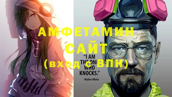 mix Бородино
