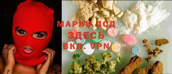 mix Бородино