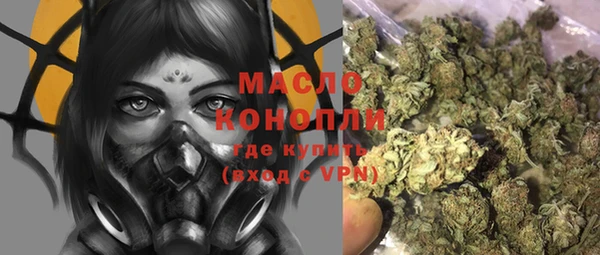круглые Богданович