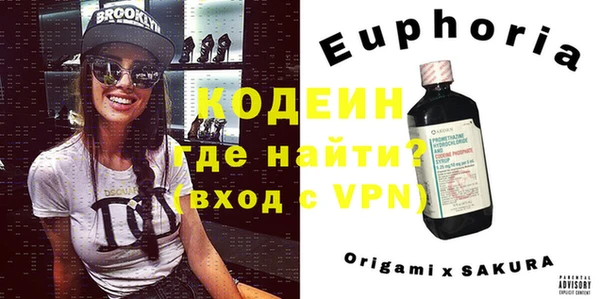 круглые Богданович