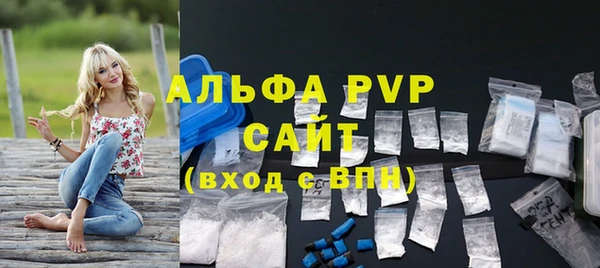 mix Бородино