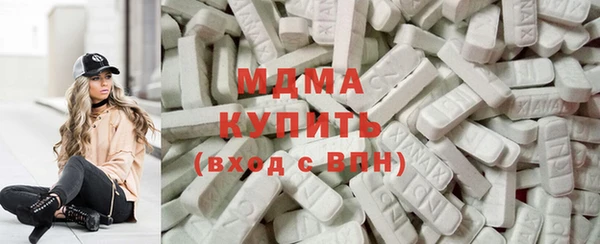 каннабис Бугульма
