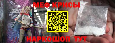 mix Гусиноозёрск