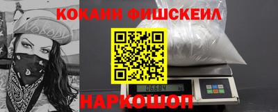 каннабис Севастополь