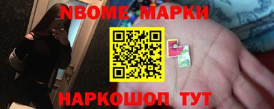 COCAINE Гусев