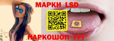 COCAINE Гусев
