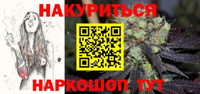 COCAINE Гусев