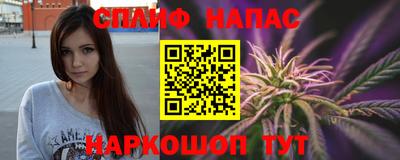 COCAINE Гусев