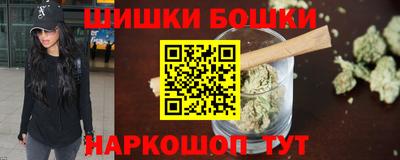 COCAINE Гусев