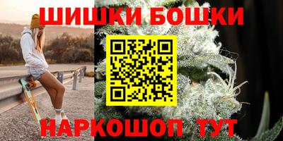 mix Гусиноозёрск