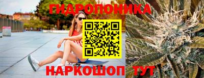 mix Гусиноозёрск