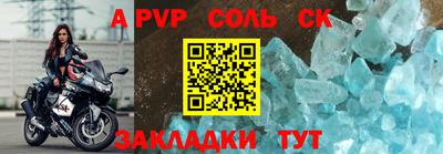mix Гусиноозёрск