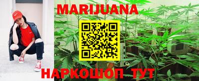 mix Гусиноозёрск