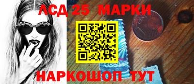 mix Гусиноозёрск