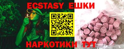 mix Гусиноозёрск