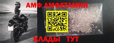 COCAINE Гусев