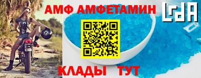 mix Гусиноозёрск
