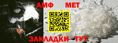 COCAINE Гусев