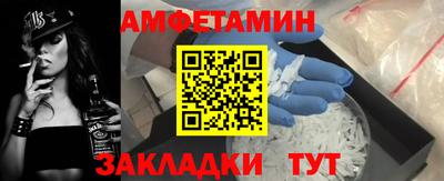mix Гусиноозёрск