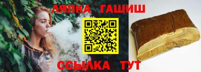 mix Гусиноозёрск