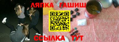 mix Гусиноозёрск