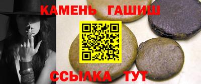 mix Гусиноозёрск