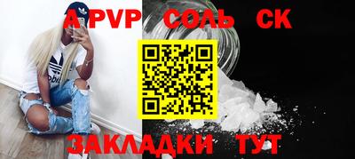 mix Гусиноозёрск