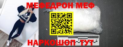 mix Гусиноозёрск