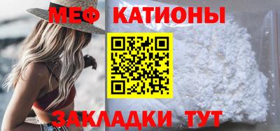 COCAINE Гусев
